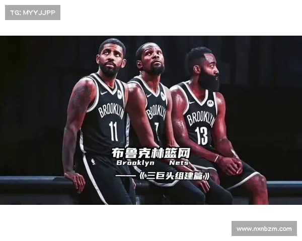 哈登喊杜兰特来合影篮网三巨头的终章至今令人难以释怀 哈登喊杜兰特来合影篮网三巨头的终章至今令人难以释怀