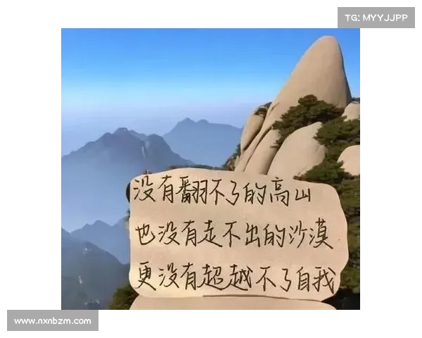肯威:62胜成就非凡 我更专注于每场比赛的发挥而非排名 肯威:62胜成就非凡 我更专注于每场比赛的发挥而非排名