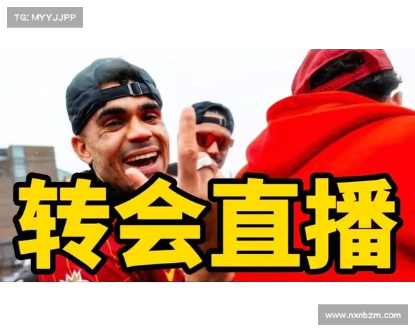 迪亚斯表态欲加盟巴萨拒绝续约以促使转会费用降低 迪亚斯表态欲加盟巴萨拒绝续约以促使转会费用降低