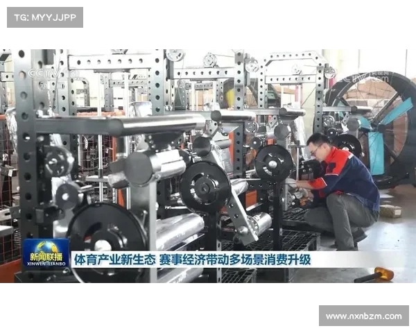 北京市拟打造四大体育赛事聚集区推动体育产业发展和国际影响力提升 北京市拟打造四大体育赛事聚集区推动体育产业发展和国际影响力提升